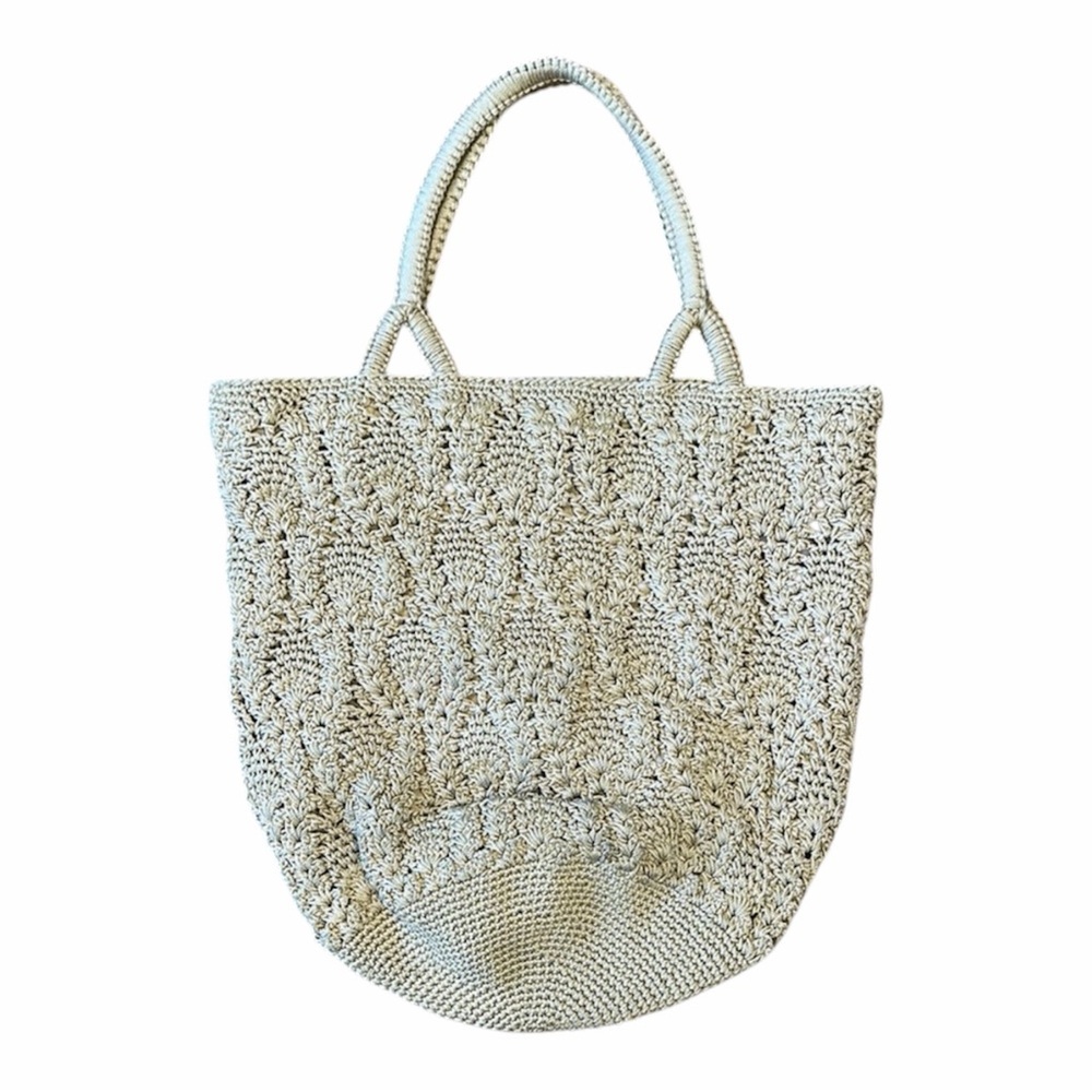 Elegant Tan‎ Woven Tote Bag The Sak